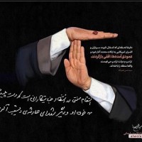 القائد الشهيد سليماني 